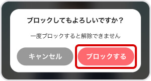 iOS_03.jpg