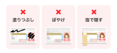 help_525_2.png