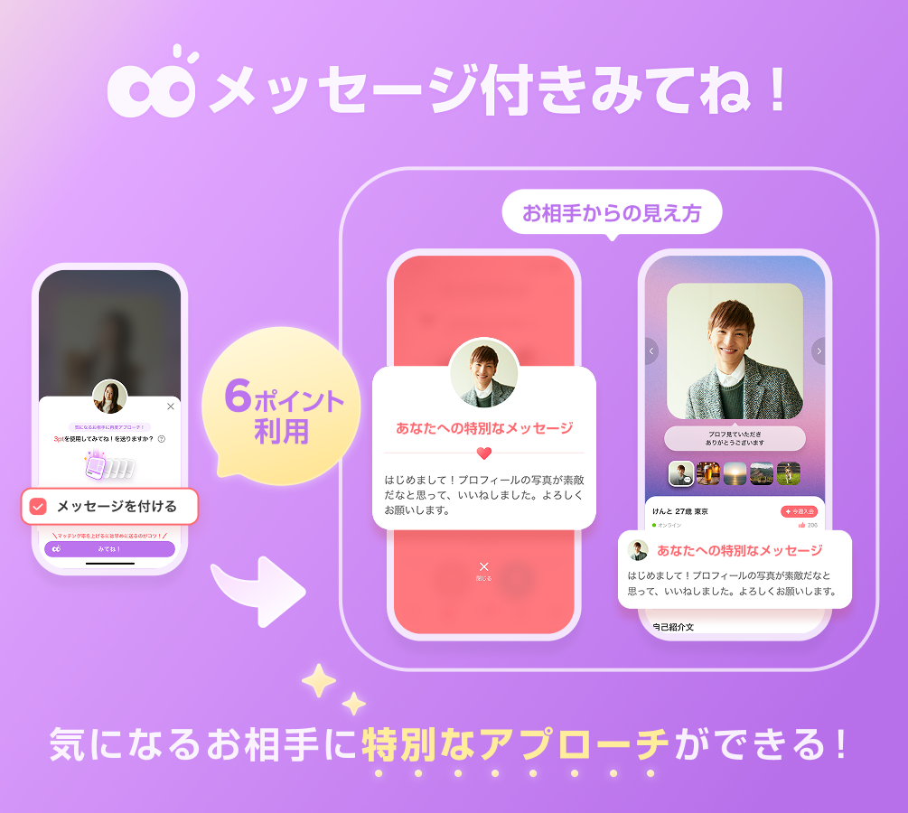 thum_news (1).png