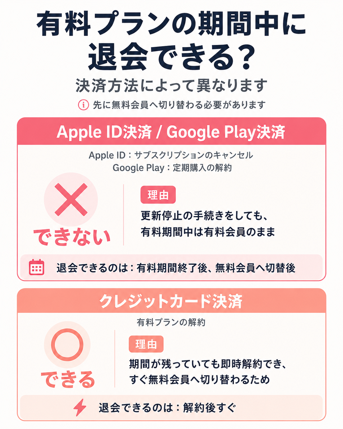 ChatGPT Image 2026年6月19日 18_12_47.png